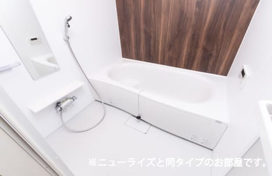 Naikan3 20231003000000 945x630