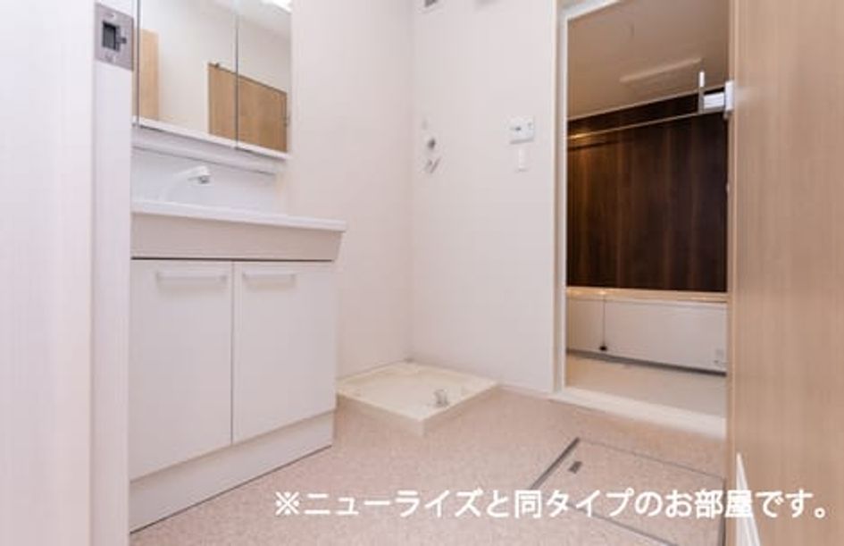 Naikan4 20231003000000 945x630