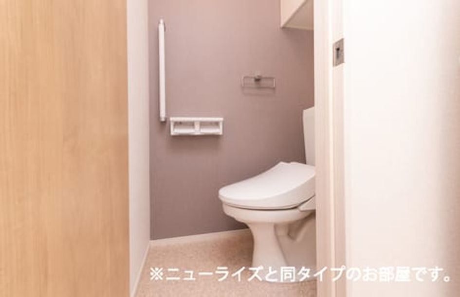 Naikan5 20231003000000 945x630
