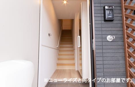Naikan6 20231003000000