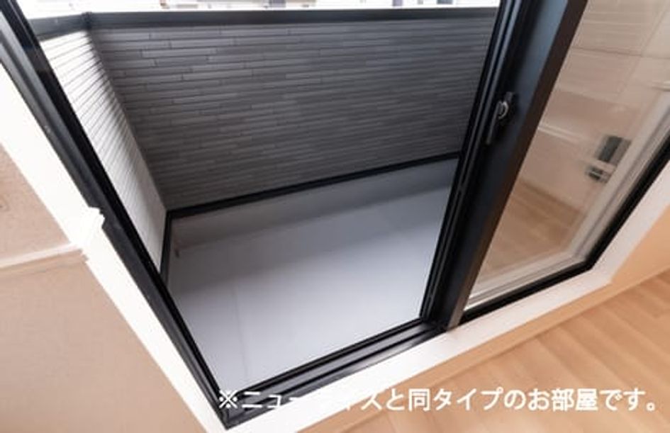 Naikan7 20231003000000 945x630