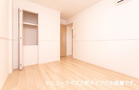 Naikan8 20231003000000