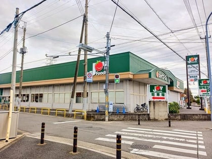 Naikan15 20251210000000 945x630
