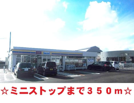 Naikan13 20160213000000