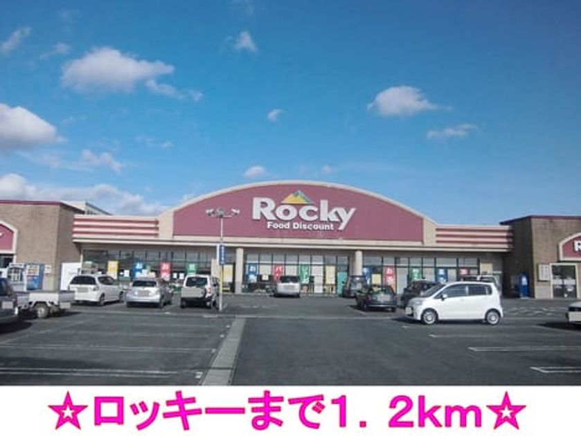 Naikan15 20140324000000 945x630