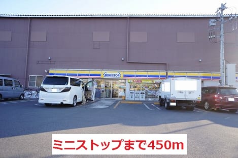 Naikan14 20140301000000