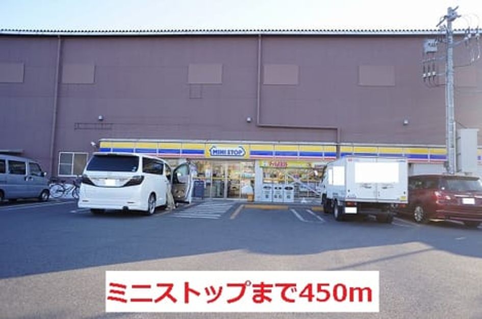 Naikan14 20140301000000 945x630