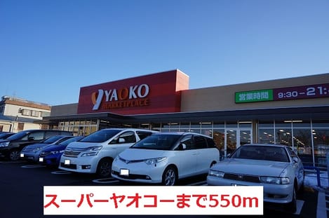 Naikan15 20140301000000