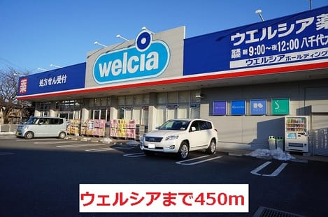 Naikan16 20140301000000