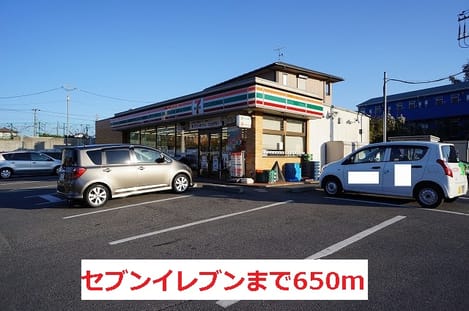 Naikan17 20140301000000
