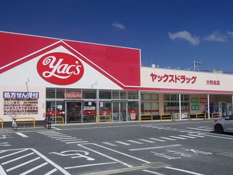 Naikan18 20251128000000