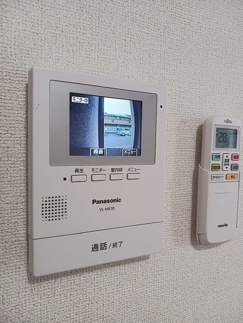 Naikan9 20261022000000 945x630