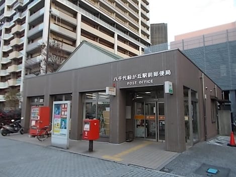 Naikan15 20200509000000