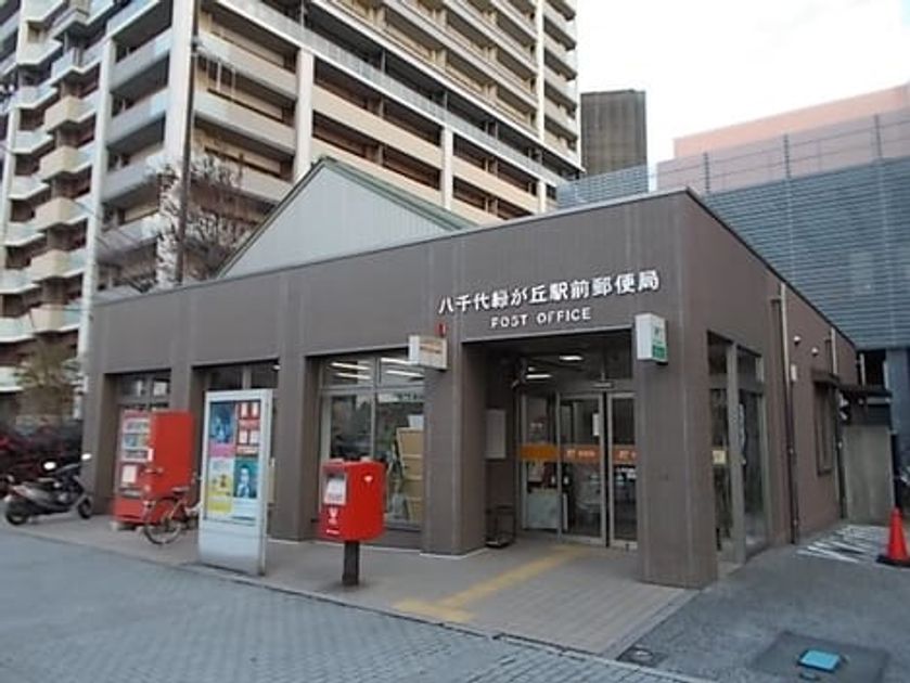 Naikan15 20200509000000 945x630