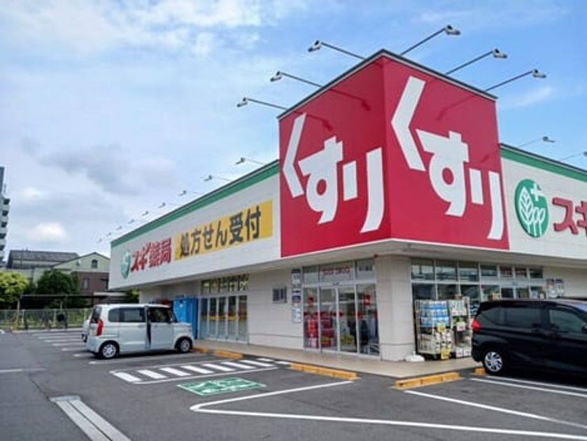 Naikan16 20260820000000 945x630