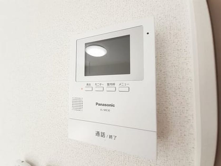 Naikan9 20220730000000 945x630