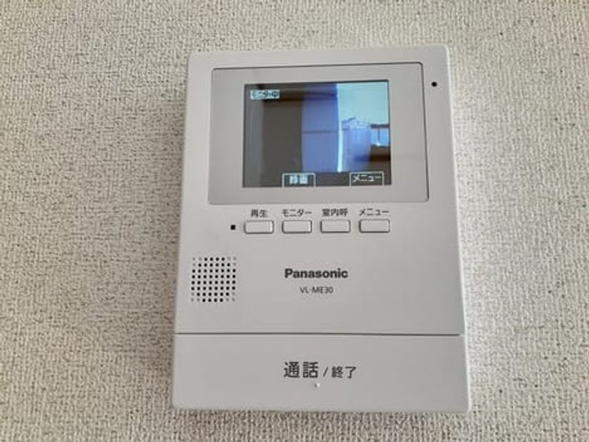 Naikan10 20240226000000 945x630