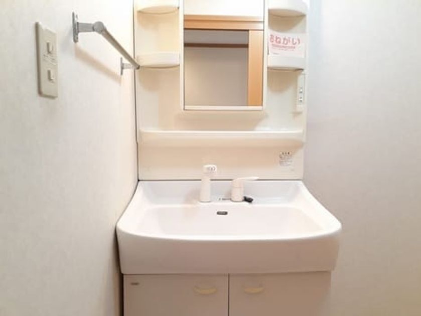 Naikan4 20240226000000 945x630
