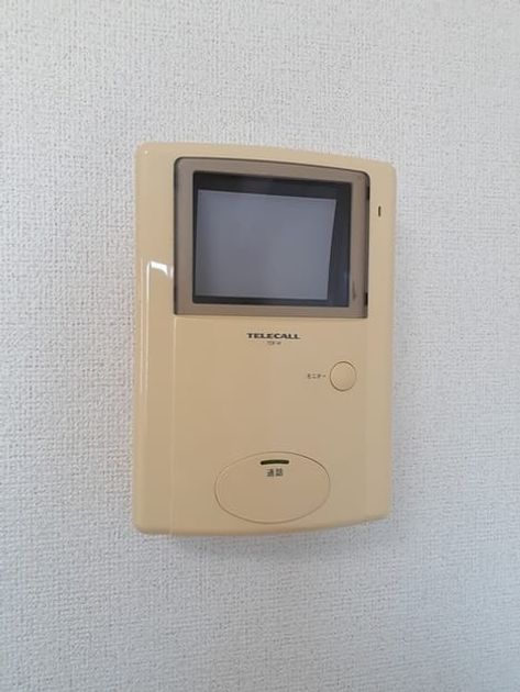 Naikan12 20240129000000 945x630