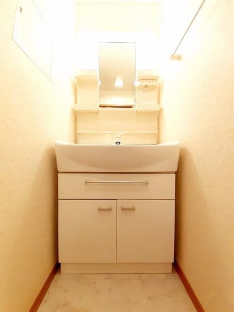 Naikan9 20240129000000 945x630
