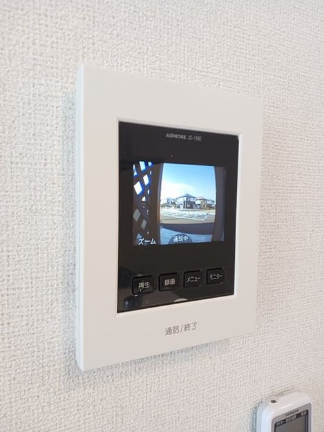 Naikan8 20250115000000