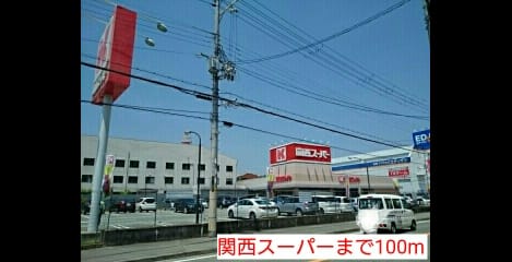 Naikan13 20160521000000