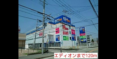 Naikan14 20160521000000