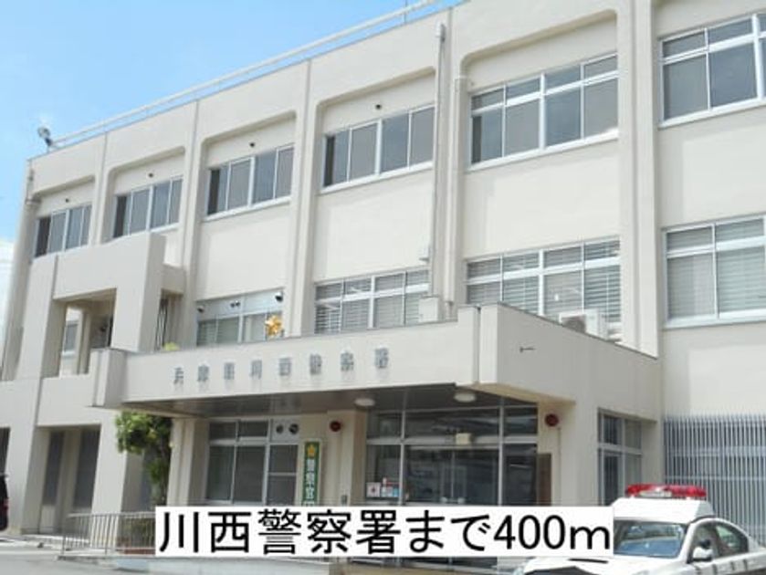Naikan16 20160221000000 945x630