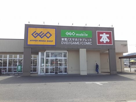 Naikan2 20230307000000