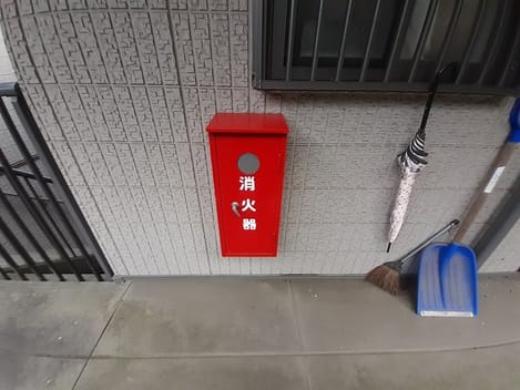 Naikan12 20240807000000