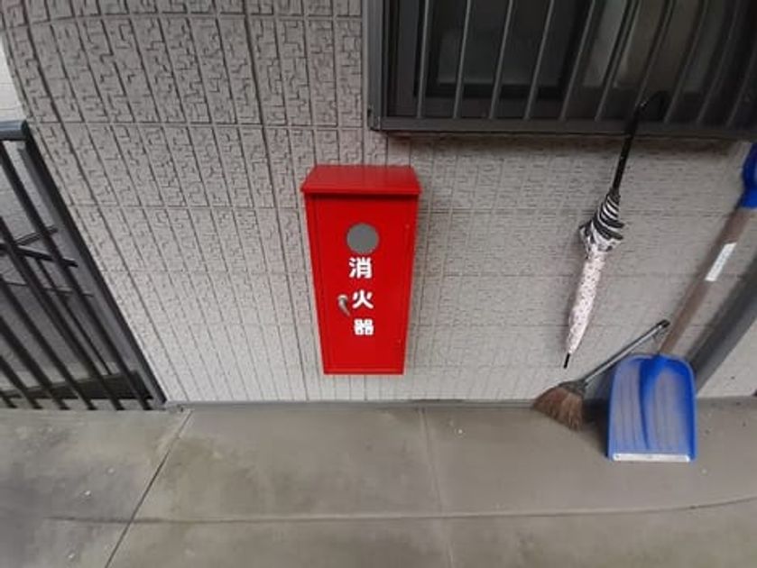 Naikan12 20240807000000 945x630