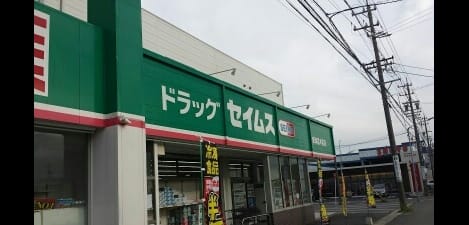 Naikan18 20201023000000