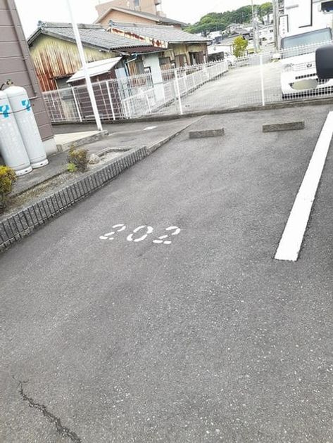 Naikan9 20240531000000 945x630