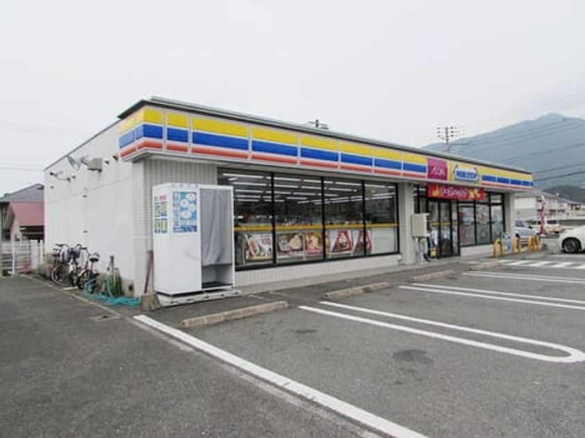 Naikan18 20211222000000 945x630
