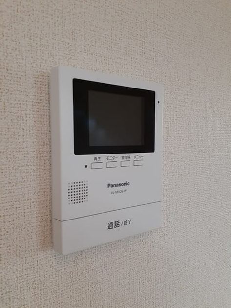 Naikan8 20231012000000 945x630
