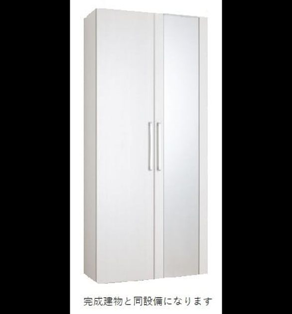 Naikan11 20221021000000 945x630