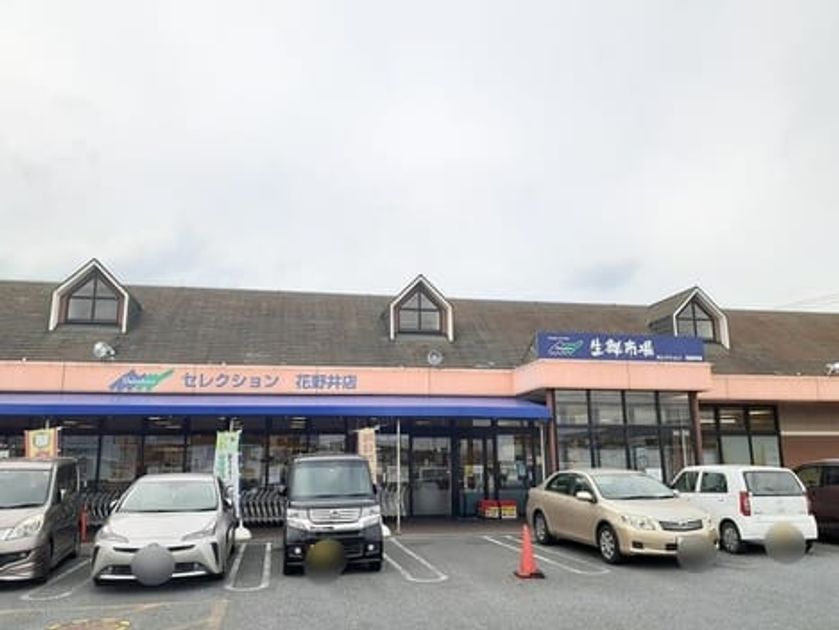 Naikan13 20221003000000 945x630