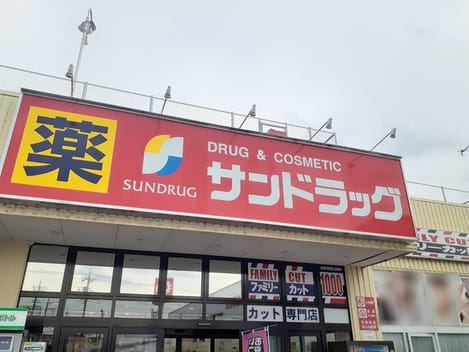 Naikan17 20221003000000