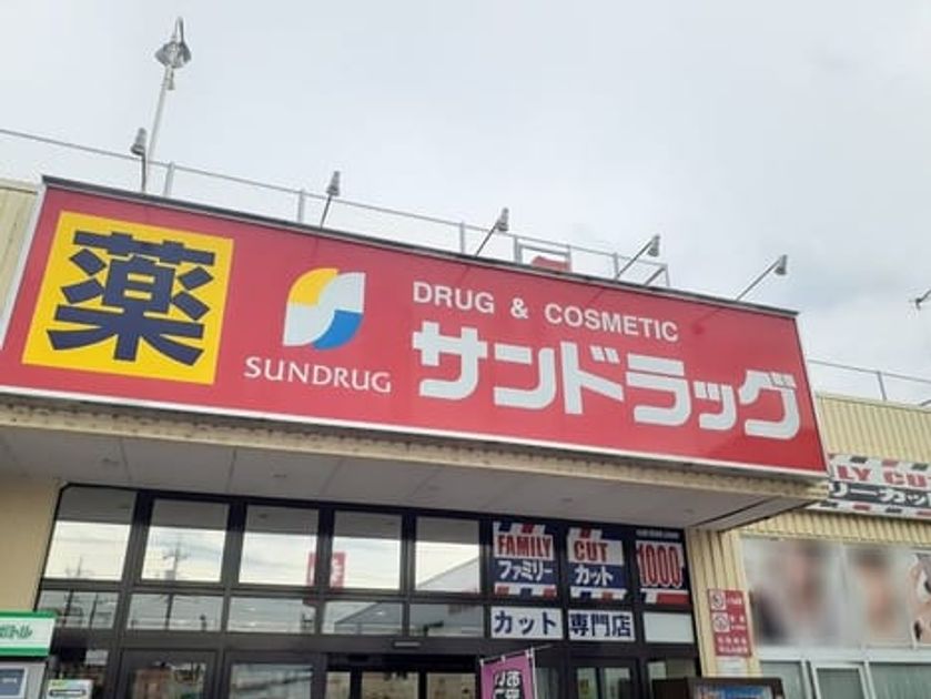 Naikan17 20221003000000 945x630