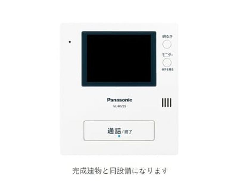 Naikan3 20221021000000 945x630