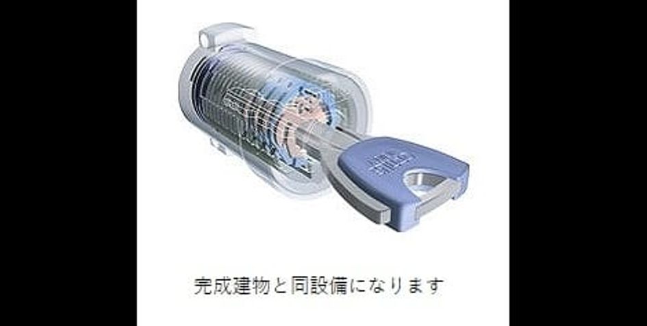 Naikan5 20221021000000 945x630