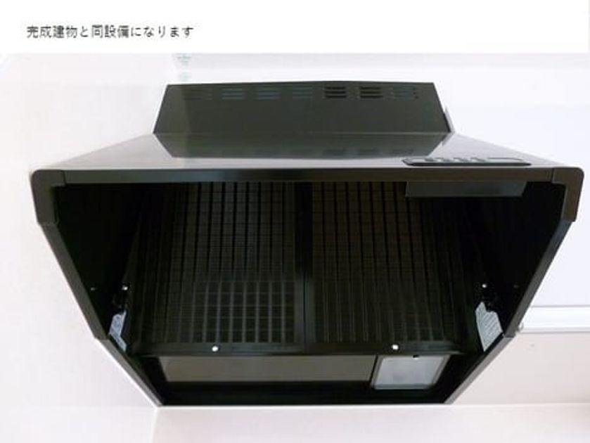 Naikan7 20221021000000 945x630
