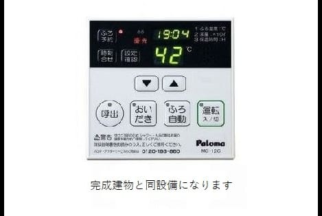 Naikan8 20221021000000