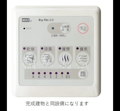 Naikan9 20221021000000