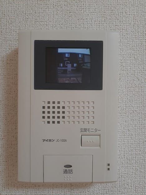 Naikan12 20240422000000