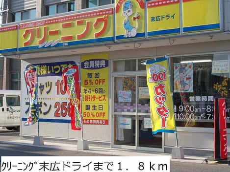 Naikan14 20150402000000