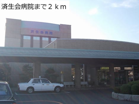 Naikan16 20150402000000