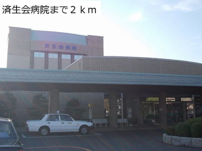Naikan16 20150402000000 945x630