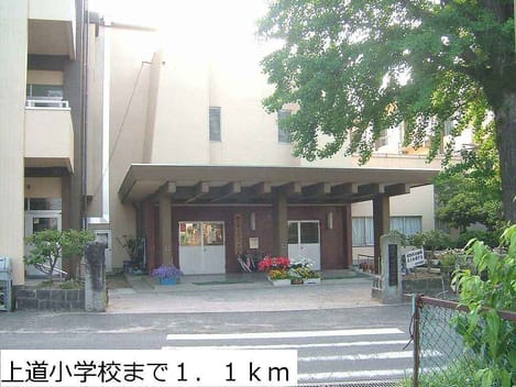 Naikan17 20150402000000