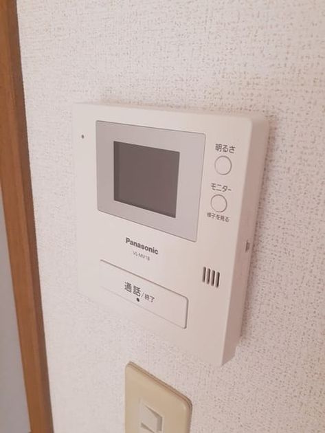 Naikan9 20220501000000 945x630